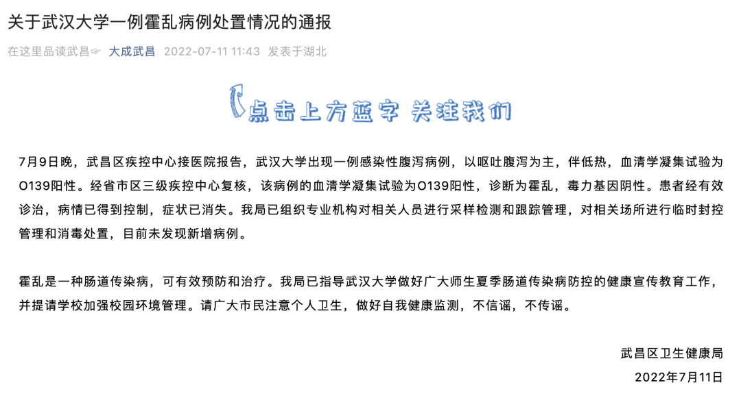 微信图片_20220809155422.png