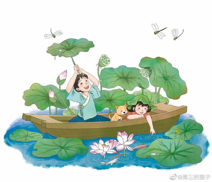 微信图片_20220531175842.jpg 微信图片_20220531175842.jpg